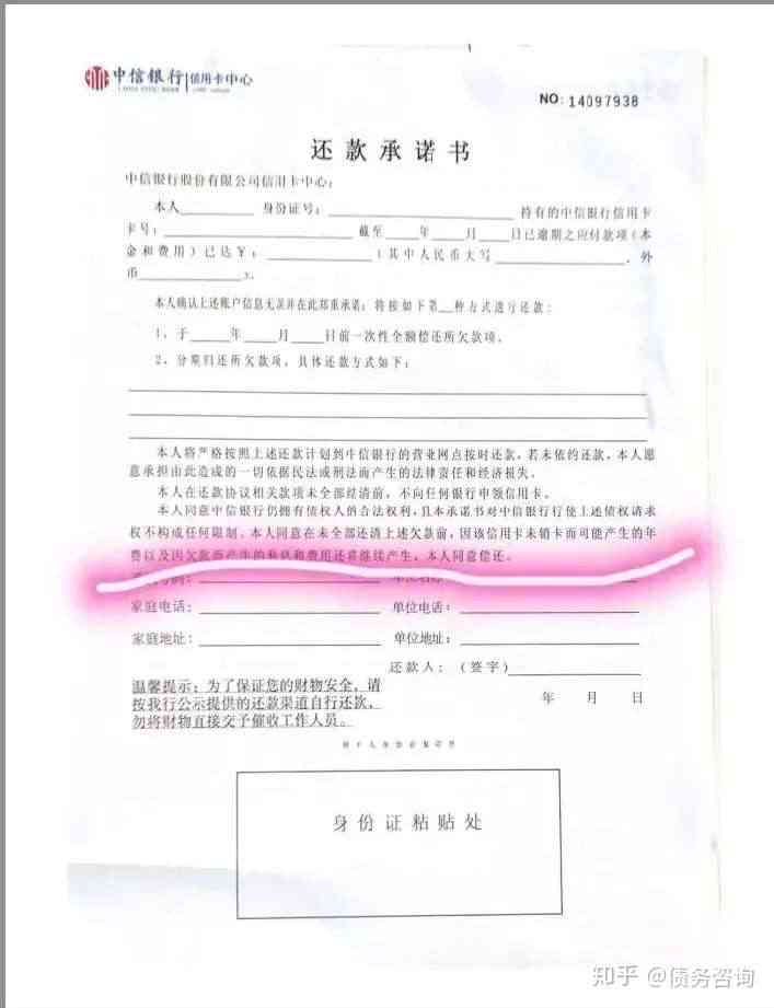 无发票仅凭病历能否提起诉讼：探讨医疗纠纷证据要求与法律途径