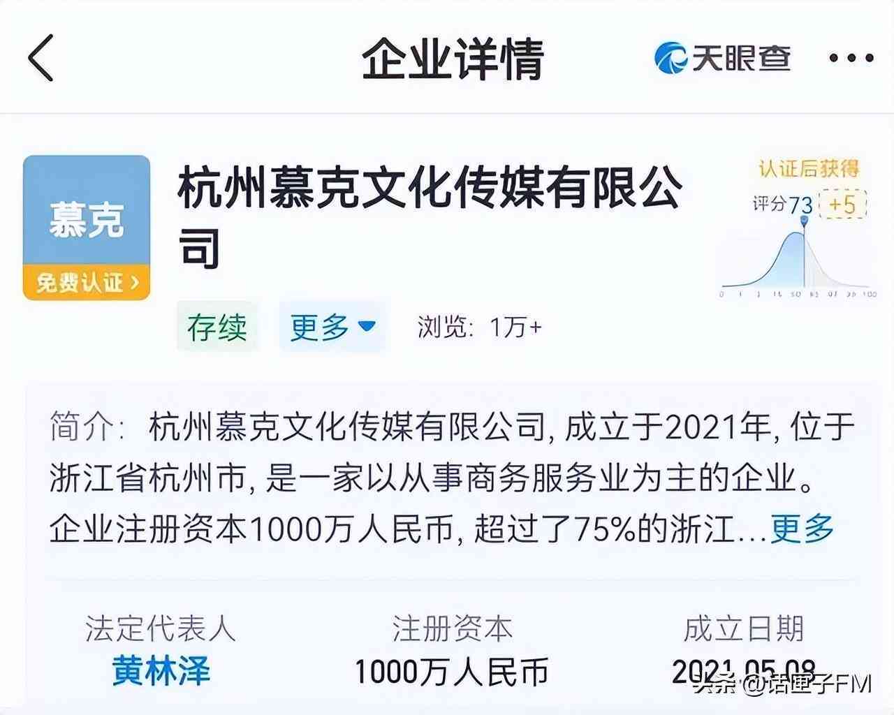 工伤认定：仅凭考勤记录是否足够，如何补充证据？