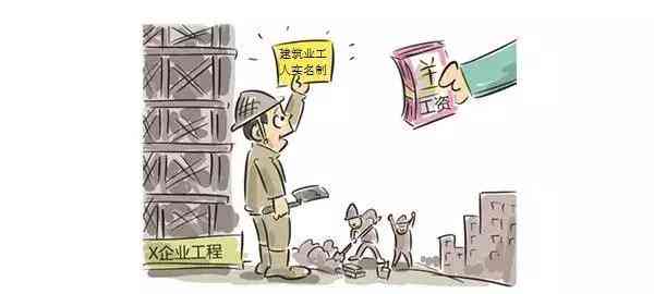考勤记录是否足以证明劳动关系的唯一证据