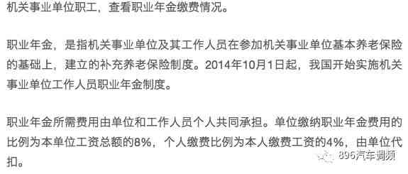 单凭考勤打卡记录能否提起劳动仲裁：全面解析证据要求与仲裁流程