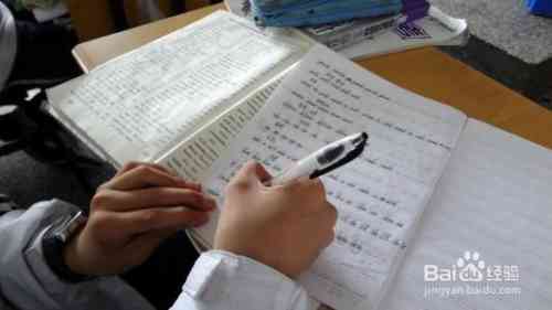 女孩写作业爱腿是什么原因：紧张时腿的原因探讨及影响分析