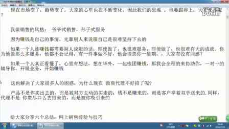 免费皮肤检测文案：简短话术、撰写技巧、广告语及朋友圈骗局揭秘