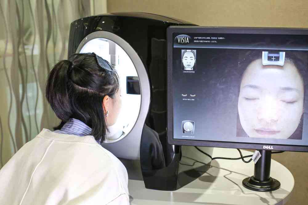 高科技皮肤检测仪：深度解析肌肤状态，专业评测报告