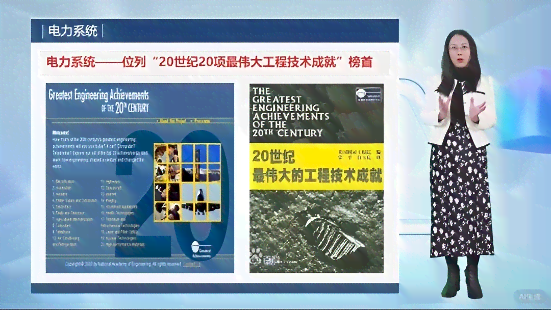 探索国内优质文案AI平台：精选推荐，助力创意文案高效生成