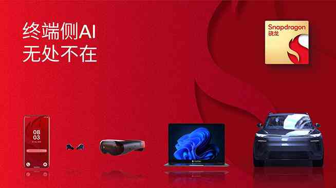 探索国内优质文案AI平台：精选推荐，助力创意文案高效生成