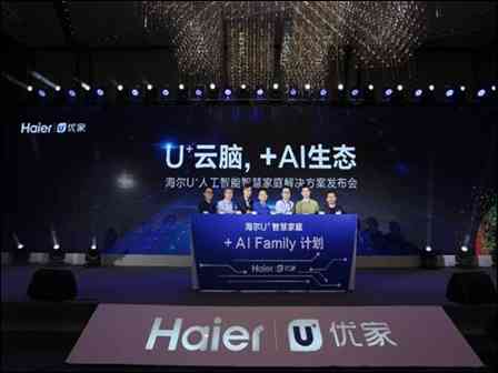 探索AI智能：热门创作歌曲软件盘点与推荐