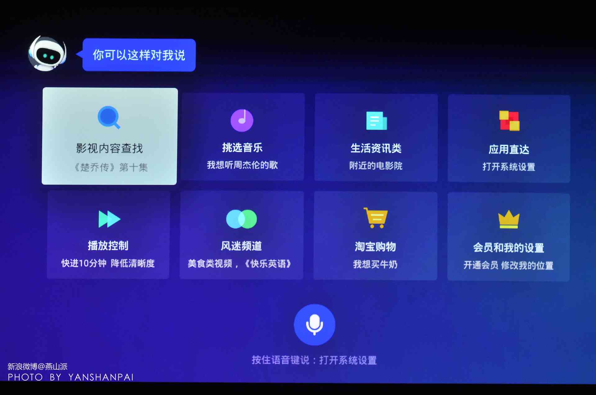 2023年AI智能音乐创作软件评测：热门软件对比与全面功能解析