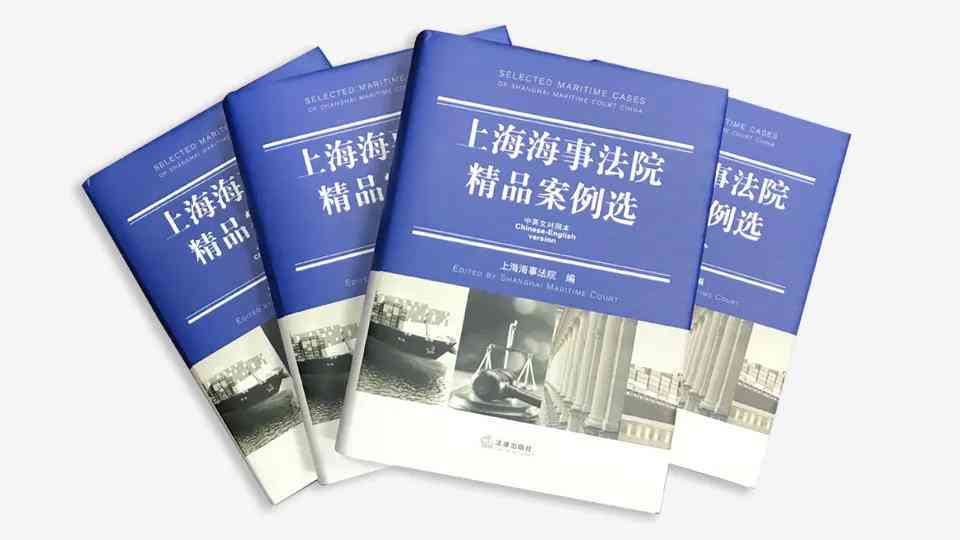 立案流程详解：证人、证据及其他必要条件全解析