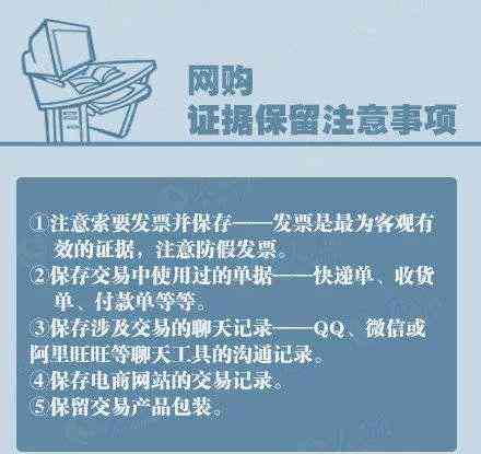 工伤证据不足：如何仅凭证人证言有效     与索赔全解析