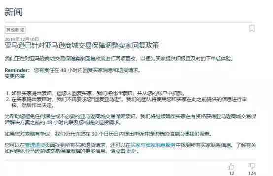 工伤证据不足：如何仅凭证人证言有效     与索赔全解析
