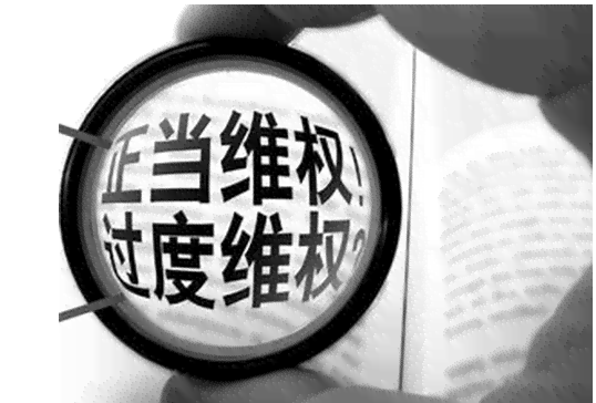 工伤证据不足：如何仅凭证人证言有效     与索赔全解析