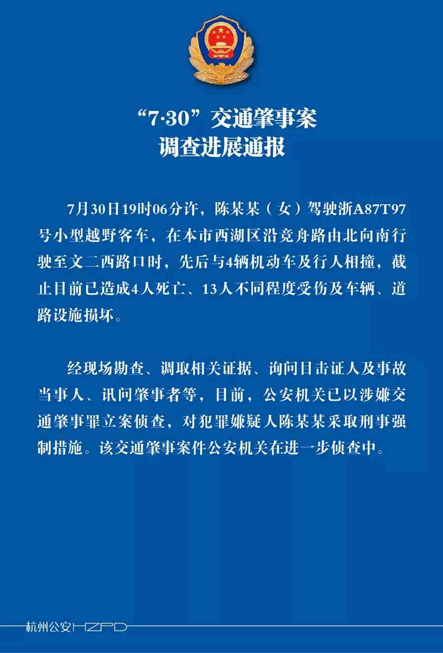 只有证人能定罪吗：证人定罪条件、立案起诉及刑期解析