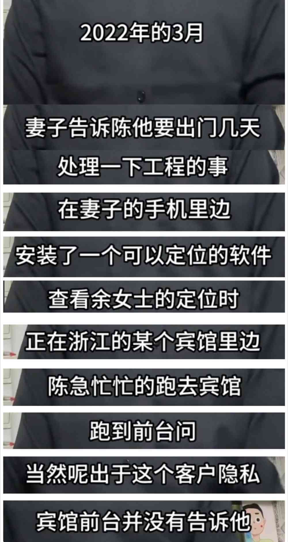 证人证言是否足以独立认定案件事实的关键探讨
