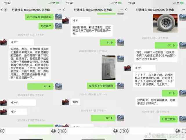 证人证言是否足以独立认定案件事实的关键探讨