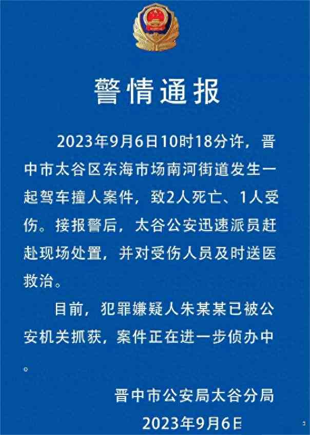 证人证言是否足以独立认定案件事实的关键探讨