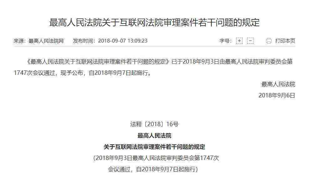 工伤认定仅凭人证是否足够？探讨工伤认定的多重证据要求与法律标准