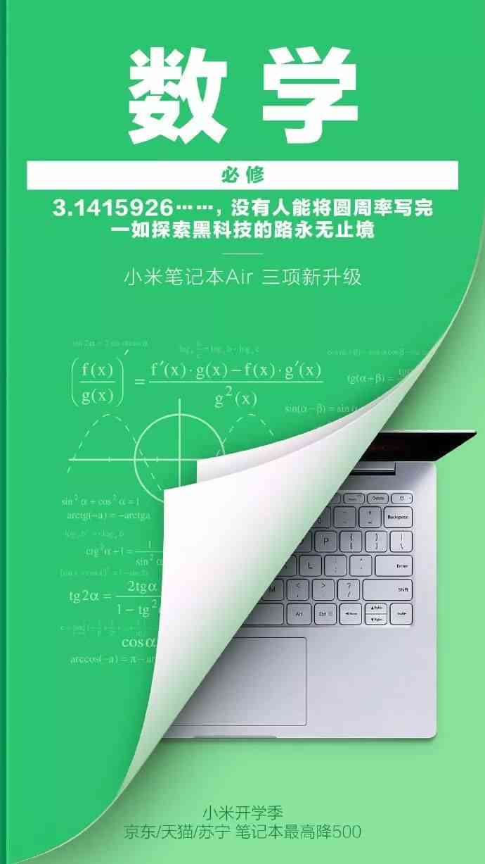 端午节创意文案汇编：涵活动策划、福语句、营销策略及传统俗解析