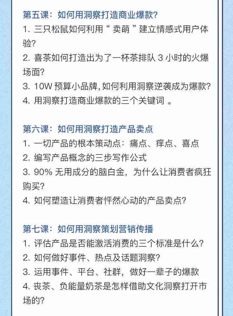 端午节创意文案汇编：涵活动策划、福语句、营销策略及传统俗解析