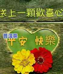 '端午节：精选简短语句，共庆佳节韵味'