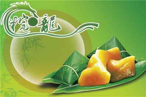 '端午节：精选简短语句，共庆佳节韵味'