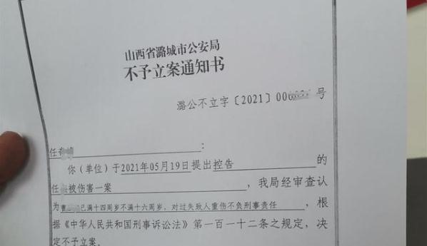 只有证人能定罪吗：如何处理、立案、起诉及刑期判定
