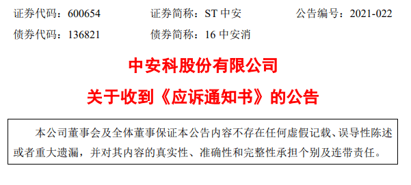 只有证人怎么认定工伤赔偿：证言在工伤赔偿金额与标准中的作用认定