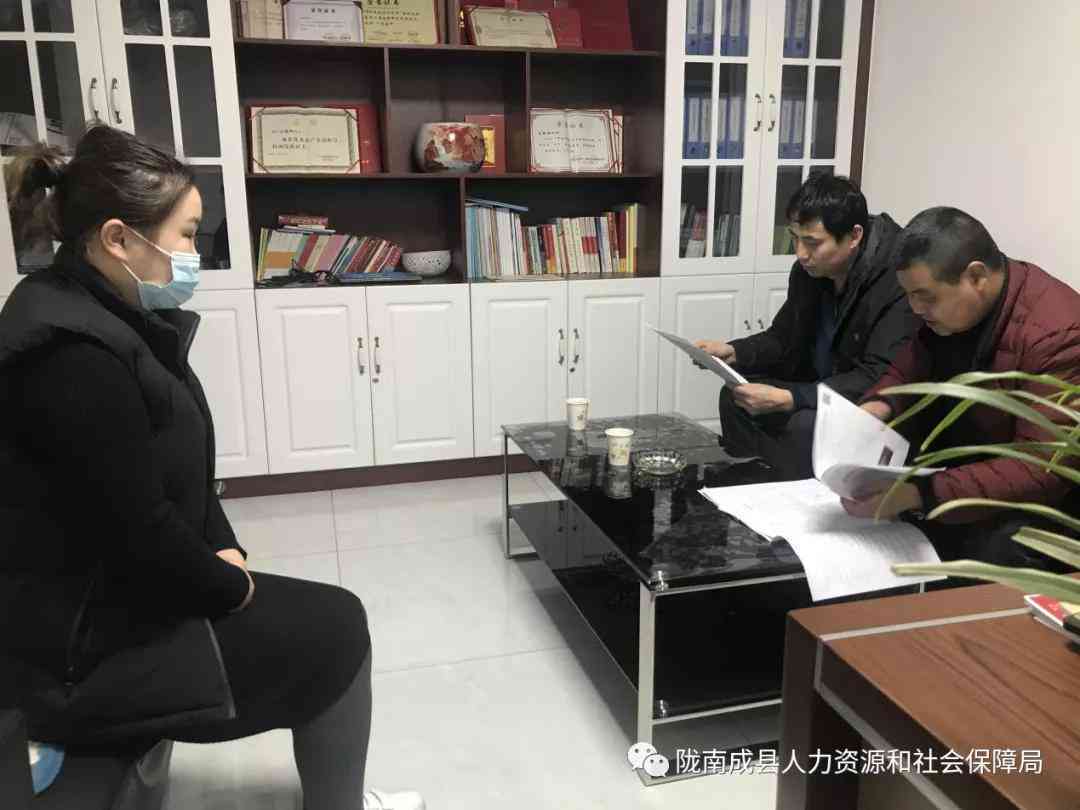 只有证人能否认定工伤案件