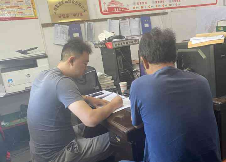 只有证人能否认定工伤案件