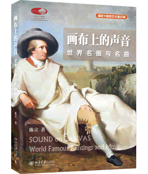 ai绘画婚纱照抖音文案：简短大全及关于婚纱照文案汇编