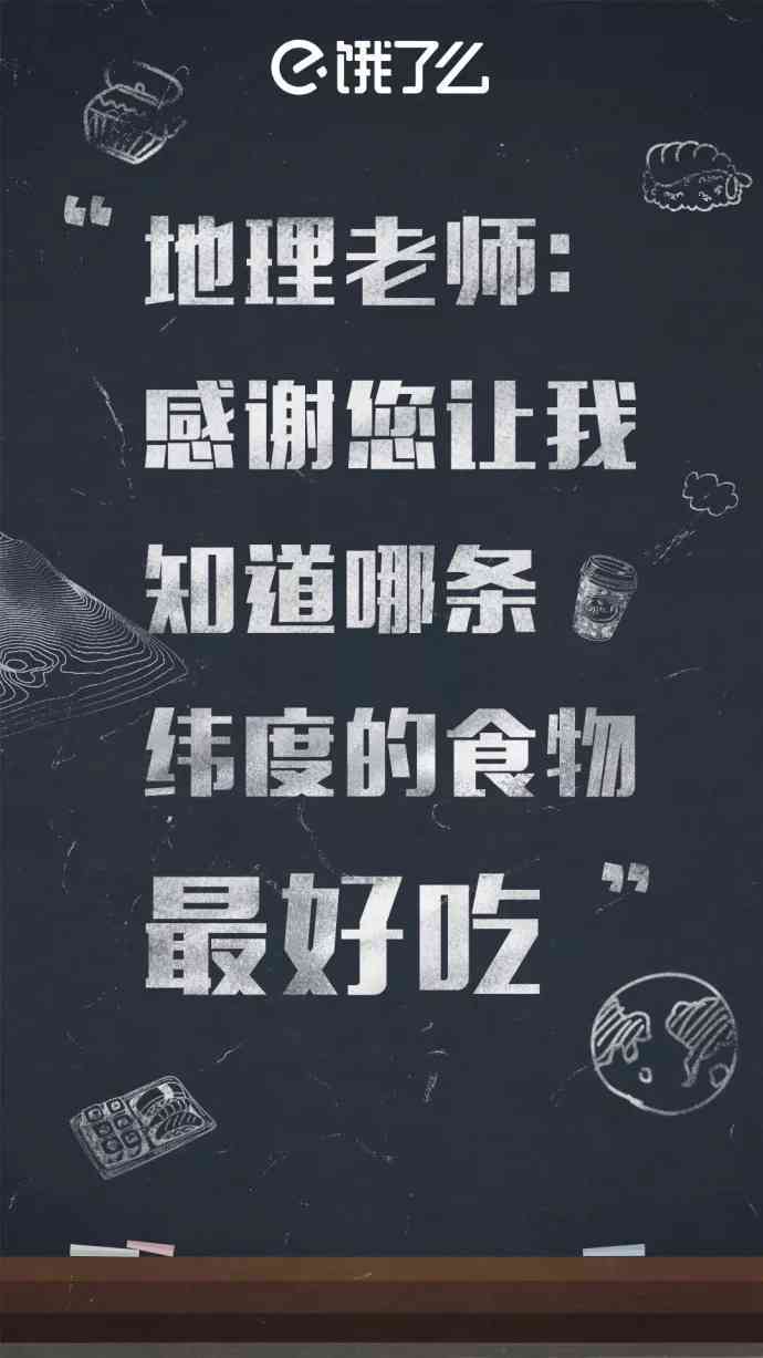 ai绘画婚纱照抖音文案：简短大全及关于婚纱照文案汇编
