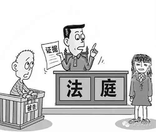 证据与证人：证人证词是否足以单独定罪？