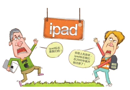 仲裁制度适用范围解析：个人、企业及其他主体是否可申请仲裁
