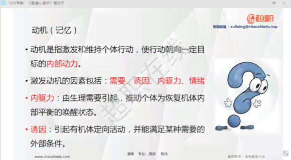 全面解读：工作期间受伤即可认定为工伤，详解认定条件与流程