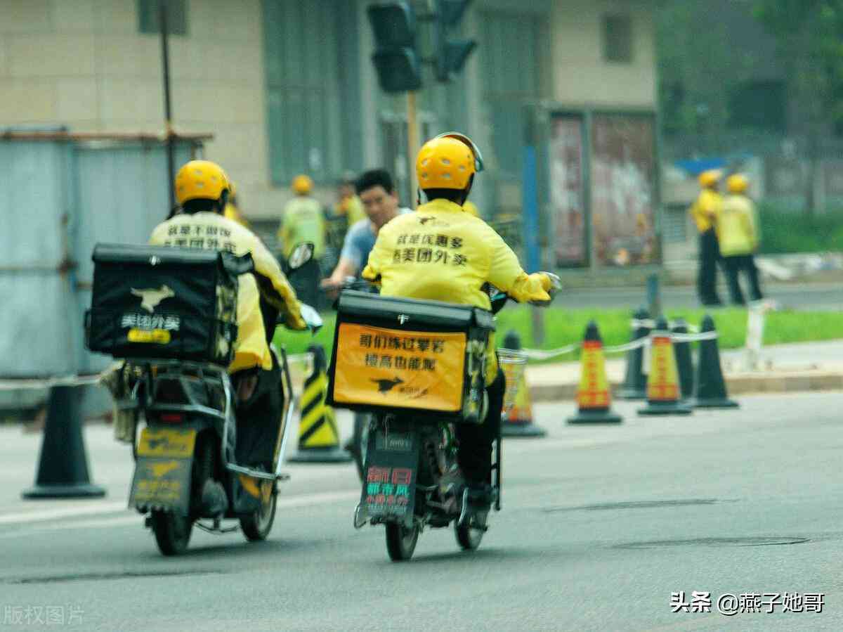 只要工作就能认定工伤吗