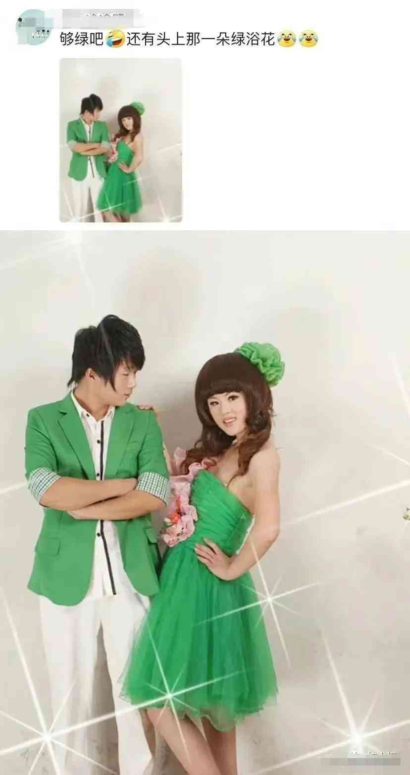 婚纱照搞笑配文：搞怪句子     ，让你的婚纱照笑点满满