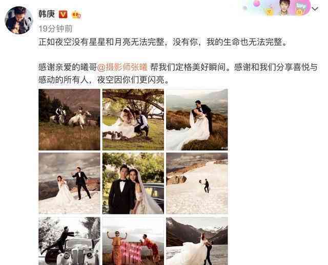 婚纱照搞笑配文：搞怪句子     ，让你的婚纱照笑点满满