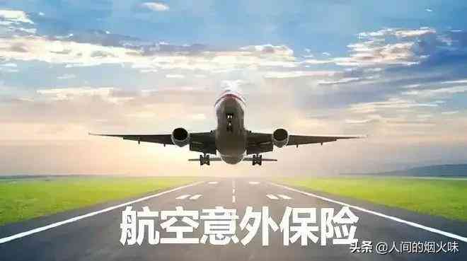 只要认定工伤就能赔到钱吗：工伤认定后如何鉴定及理赔流程解析