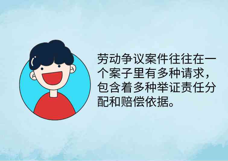 只要认定工伤就能赔到钱吗：工伤认定后如何鉴定及理赔流程解析