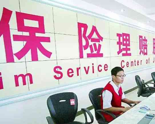 只要认定工伤就能赔到钱吗：工伤认定后如何鉴定及理赔流程解析