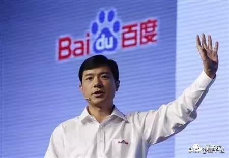 《智慧时代的号角：AI技术在微信公众号应用中的调研报告典范》