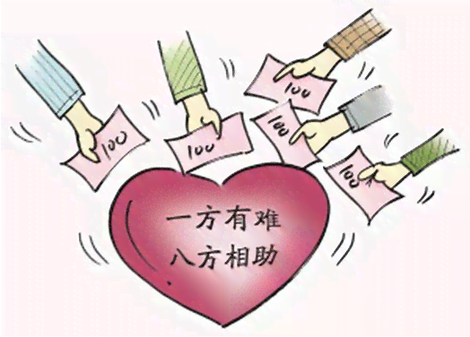 医保能否报销未申报的工伤费用情况探讨