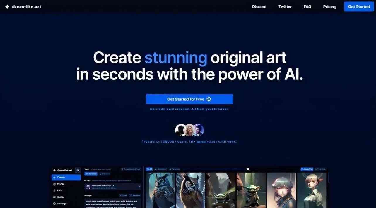 AI智能创作动画助手软件免费与灵感激发工具