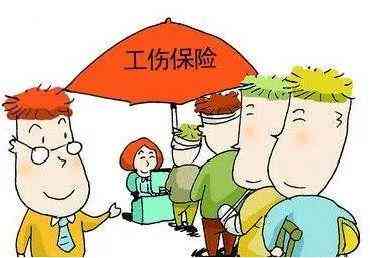 工伤保险以外的工伤赔偿途径与条件详解