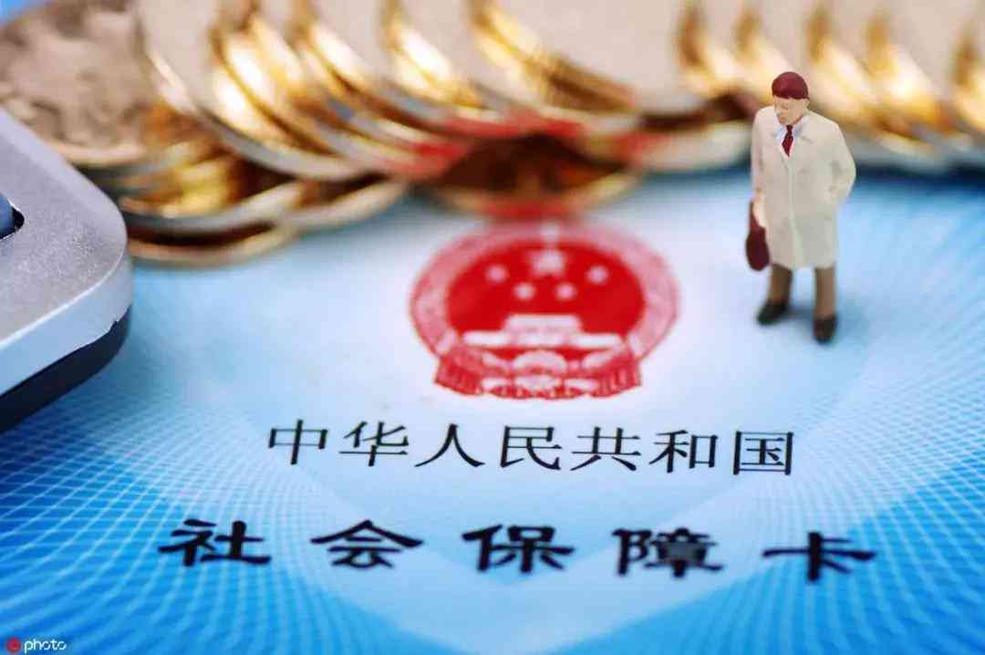 分公司在工伤赔偿中的法律责任与主体资格解析