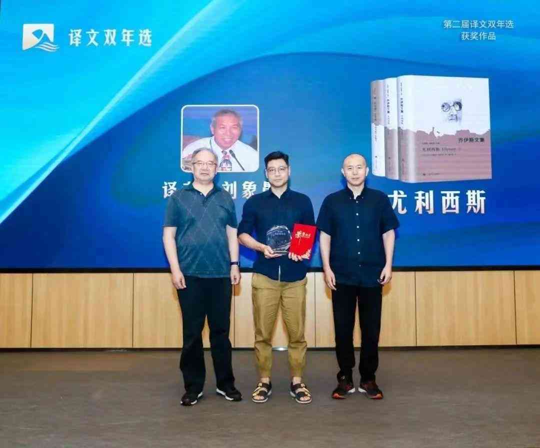 敬明携手AI，共创未来文学新篇章