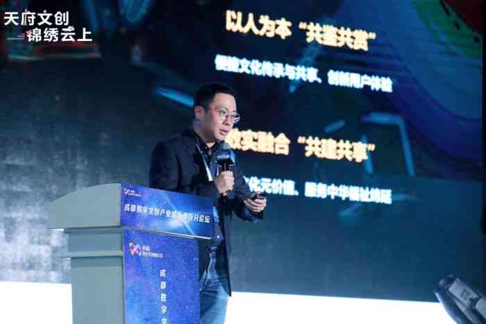 敬明携手AI，共创未来文学新篇章