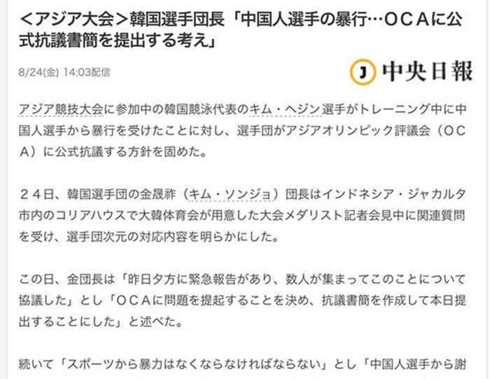 可以先评残再认定工伤吗：先后顺序对赔偿影响及申请流程解析