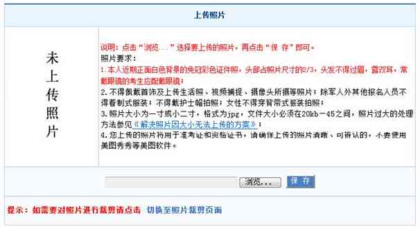 AI文案助手小程序使用指南：功能介绍、操作步骤与常见问题解答
