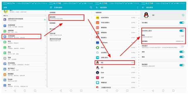 AI文案助手小程序使用指南：功能介绍、操作步骤与常见问题解答