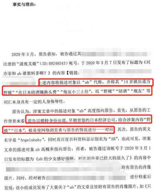 事故证明是起诉必备：全面解析如何凭借事故证明在法院提起诉讼